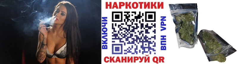 Цена Нолинск Кокаин ГАШ