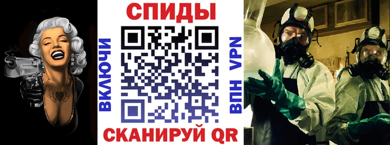 Amphetamine VHQ Нолинск
