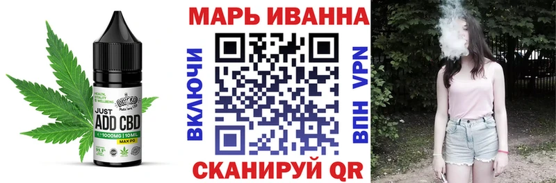магазин продажи   KRAKEN ссылка  Cannafood марихуана  Нолинск 
