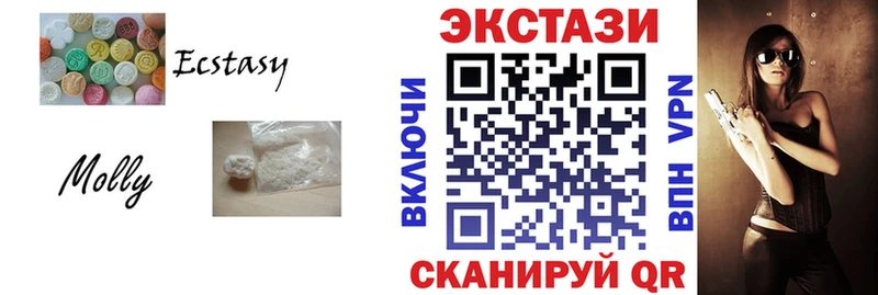 маркетплейс состав  Нолинск  ЭКСТАЗИ TESLA  купить наркотик 