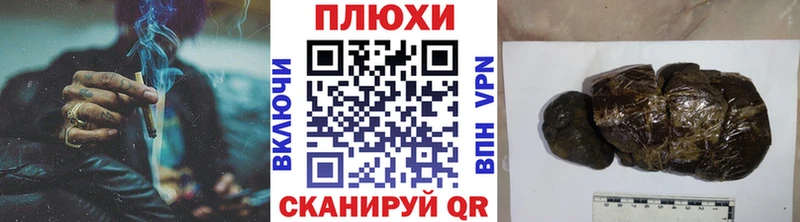 Гашиш Изолятор  Нолинск 
