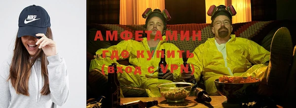 гидропоника Армянск