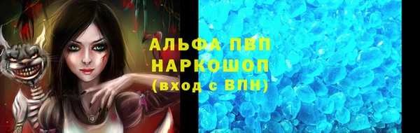 MESCALINE Баксан