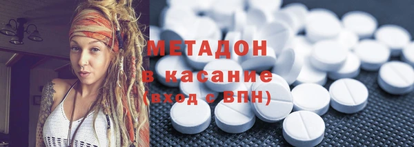 mix Балабаново
