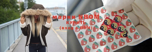 mix Балабаново