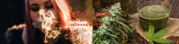 гидропоника Армянск