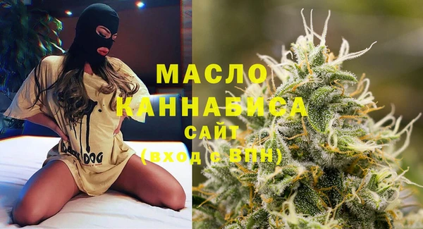 гидропоника Армянск