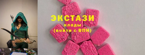 спайс Аркадак