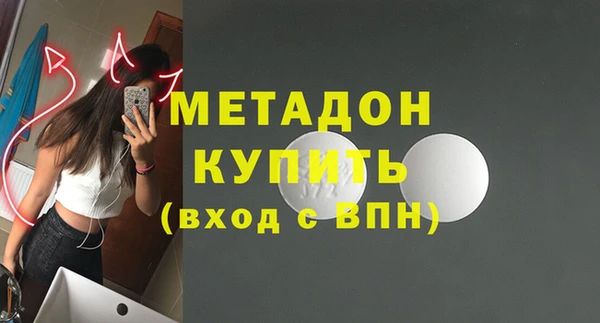 гидропоника Армянск