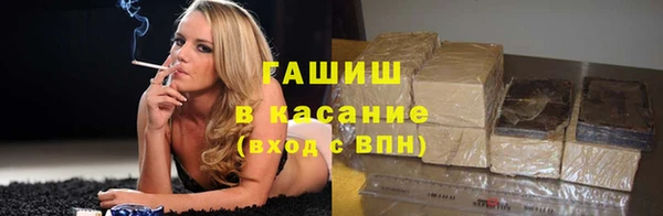 скорость Балахна