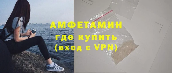 mix Балабаново