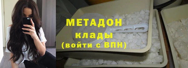 MESCALINE Баксан