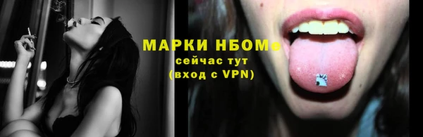 mix Балабаново