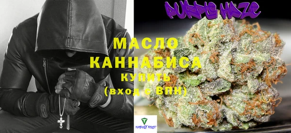 гашик Арсеньев