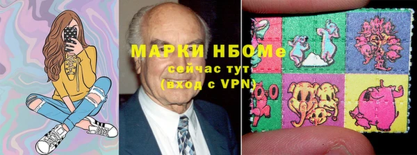скорость Балахна