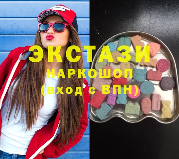 MESCALINE Баксан