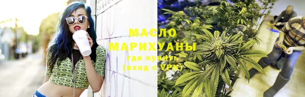 спайс Аркадак