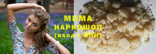 скорость Балахна