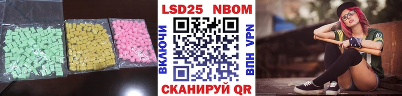 OMG рабочий сайт  наркошоп  Нолинск  Лсд 25 экстази ecstasy 